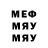 МДМА Molly Hish'nik