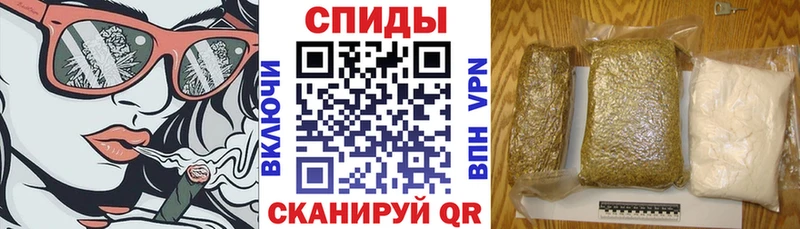 Бутират 99%  продажа наркотиков  Себеж 