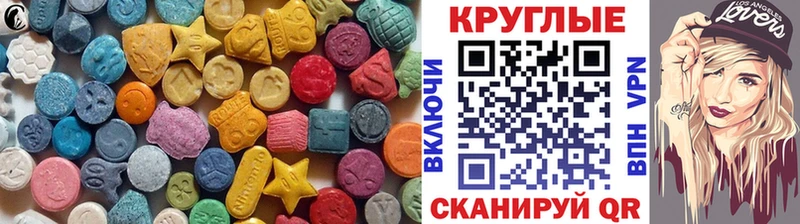 KRAKEN ТОР Себеж ЭКСТАЗИ louis Vuitton