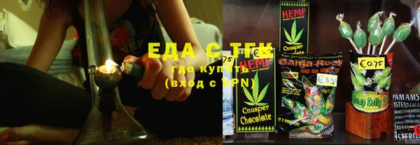герыч Баксан