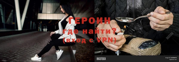 спиды Балабаново