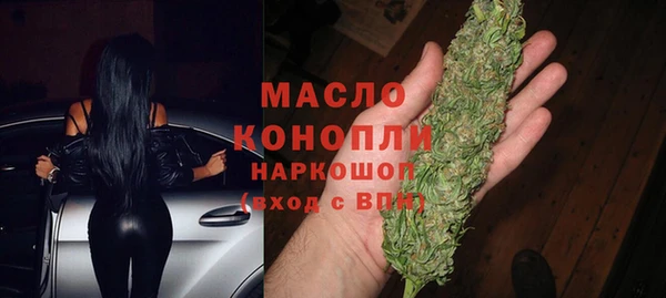 спиды Балабаново
