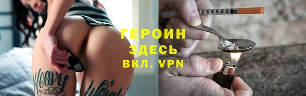 спиды Балабаново