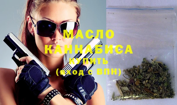спиды Балабаново