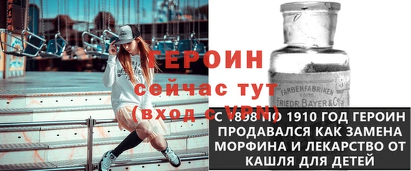 марихуана Елизово
