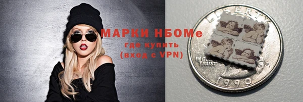 герыч Баксан